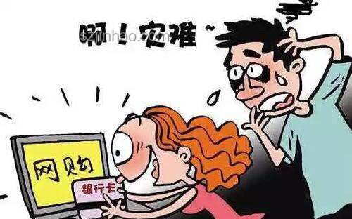 老人防借錢網購花掉200萬：問題解決方案