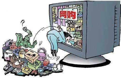 老人防借網購狂花200萬，透視個人財務管理新挑戰