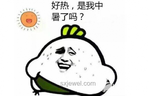 今年三伏天10年難遇：解鎖夏日創新“熱”動力