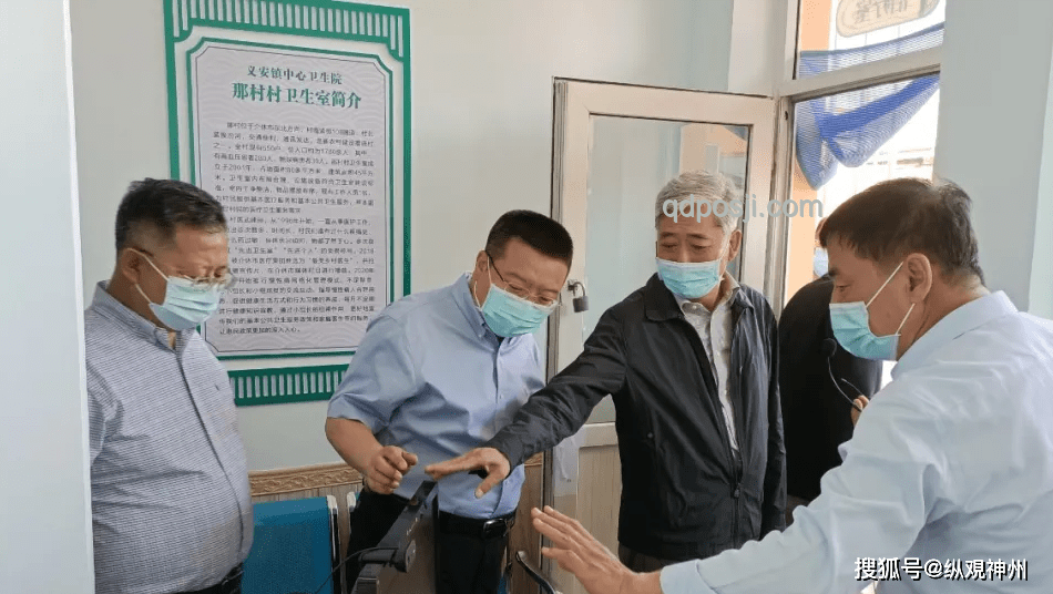 切爾西晉級世俱杯四強案例研究