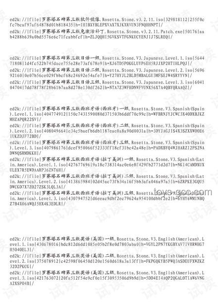 賽力斯法務部禁言事件后的合規趨勢預測