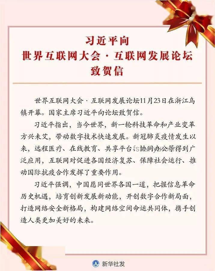 賽力斯法務部靜默背后的創新啟示：跨界對話與思維解放