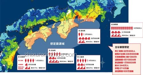 地震預(yù)警新視角：中國駐日使館×智能互聯(lián)安全網(wǎng)