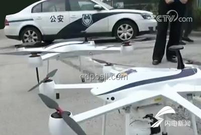 山東艦抵港，無人機航拍安全指南：避免違法被拘