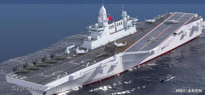 山東艦抵港無人機風波：創新視野下的規則邊界探索