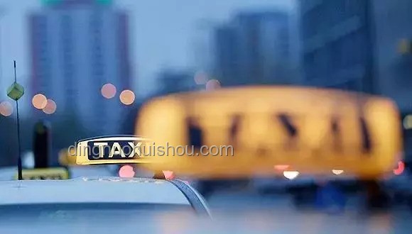 跨省打車返程費爭議案例研究