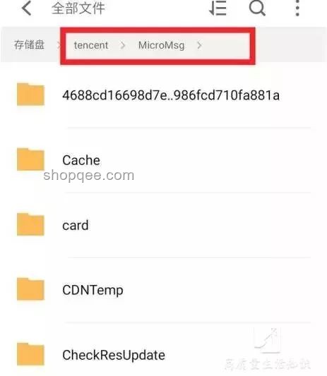 微信重大更新！聊天記錄有救了，備份恢復全攻略