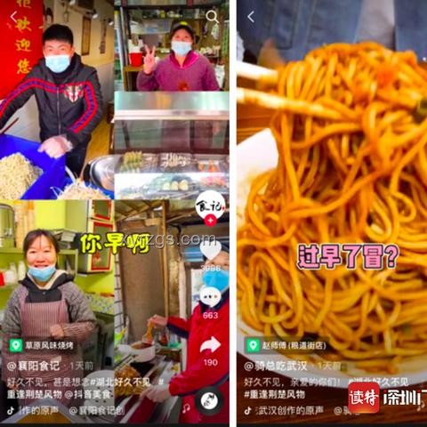 我國天然氣全鏈條深冷處理廠投產實操指南