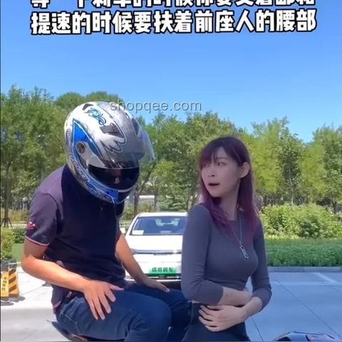 21歲機(jī)車少年事故警示：道路安全與生命教育