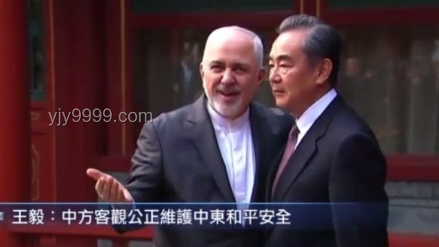 王毅在法國痛批美國轟炸伊朗事件