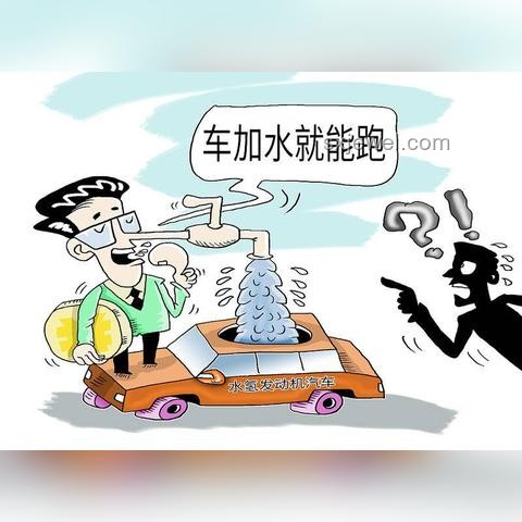 “院士預測廣東8級地震”與謠言的對比分析