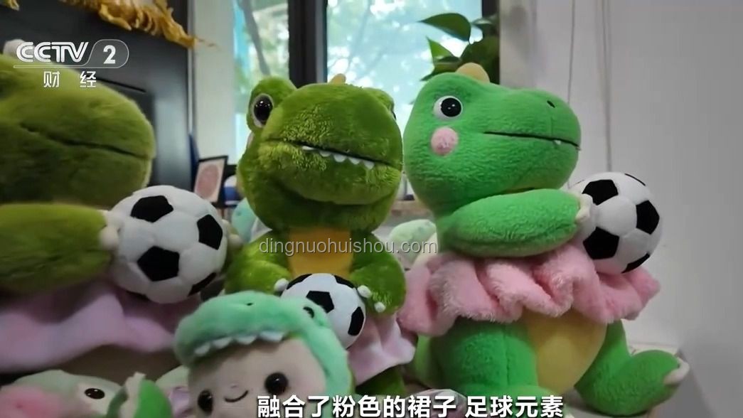 AI創意助力蘇超聯賽成功出圈