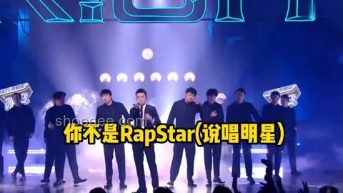 新說唱新老rapper互相拷打：風格、技巧與市場影響力對比