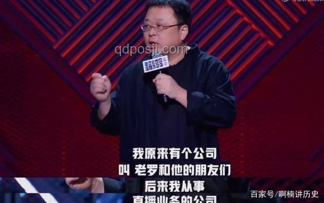 演員請登場：輪到我了——影視圈新生代崛起深度剖析