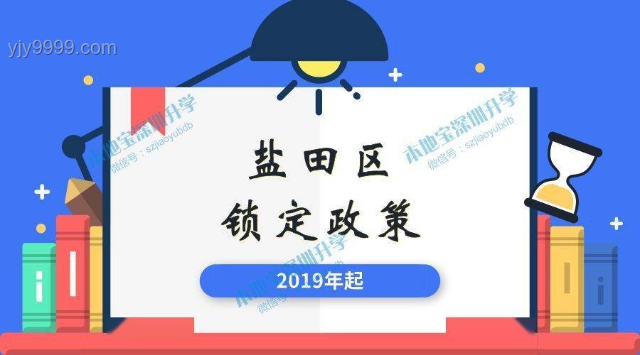 演員請(qǐng)登場(chǎng)輪到我了：應(yīng)對(duì)登臺(tái)焦慮與準(zhǔn)備策略