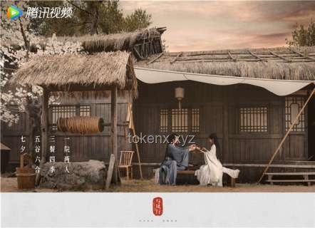 鞠婧祎打火機惡女變裝對比分析