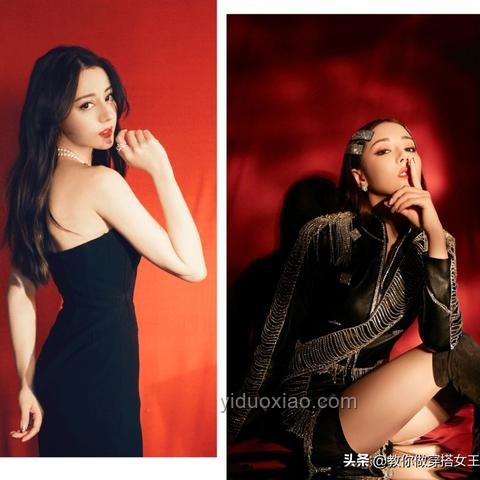 鞠婧祎打火機惡女變裝：解鎖時尚新潮流
