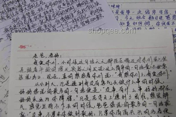 日記文化復興：被靜靜的日記暖到流淚預示的情感記錄新趨勢