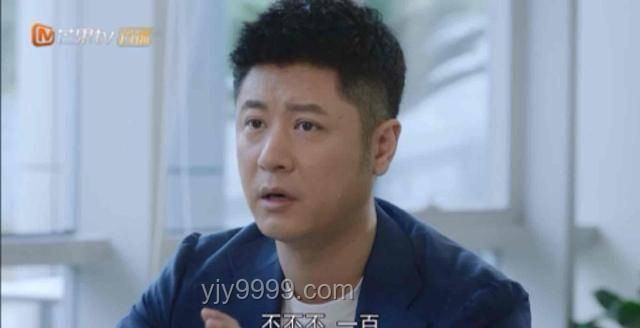 鄭愷“被做局”：揭開真人秀背后的博弈法則