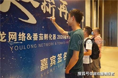 鄭愷啟示錄：破局創(chuàng)新，跨界思維的無限可能