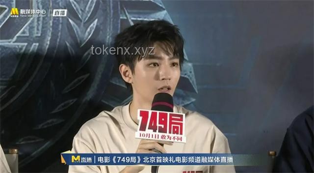鄭愷“被做局”事件深度剖析