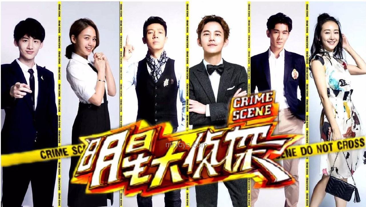 鄭愷“被做局”：綜藝劇本與明星生存智慧的深度剖析
