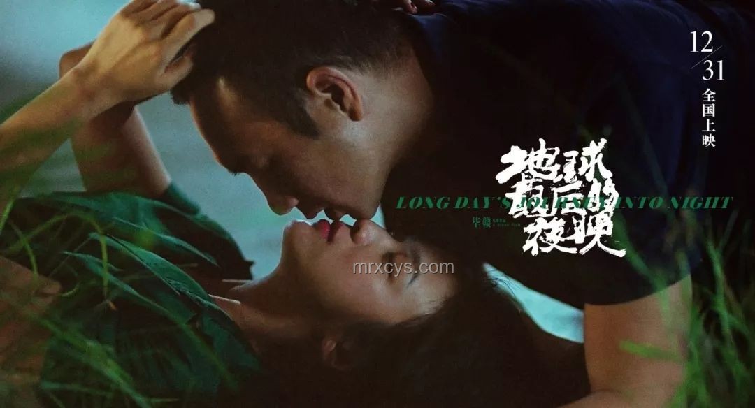 蔡昆廷郭旭：官宣結婚的創新啟示錄，跨界愛情的思維碰撞