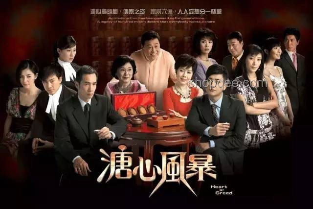 TVB眾星悼念雪妮：港劇黃金時代落幕與行業傳承反思