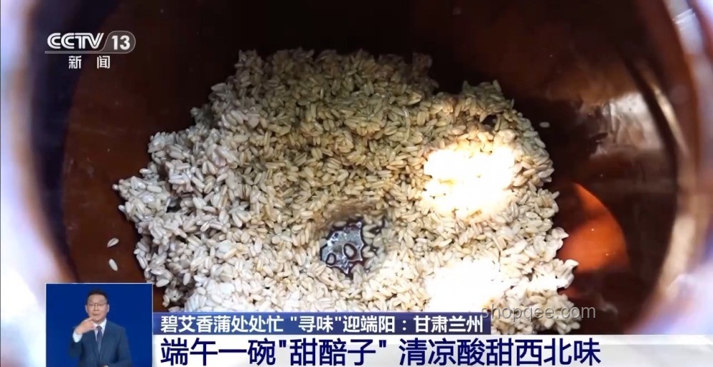 嘗嘗一顆東洋烏梅：跨界創(chuàng)新，味蕾新探索