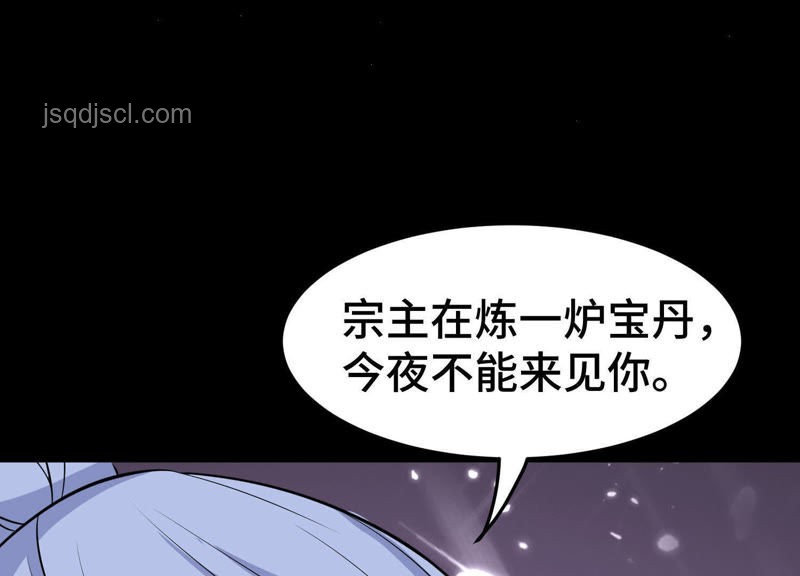 動畫云深不知夢開播問題解決方案，觀看障礙與優化策略