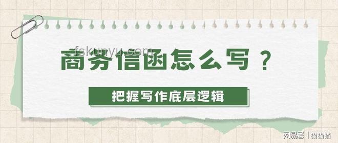 熱月幫患罕見病女孩達成心愿實用指南