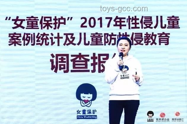 熱月行動(dòng)引領(lǐng)公益新風(fēng)尚，罕見病女孩心愿實(shí)現(xiàn)成未來趨勢(shì)