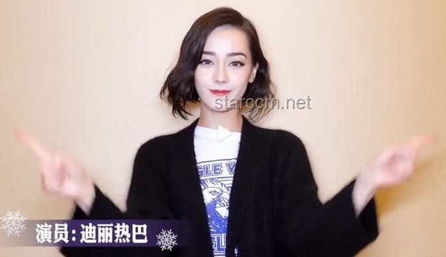 關(guān)曉彤手勢(shì)舞新趨勢(shì)：內(nèi)容創(chuàng)新與粉絲互動(dòng)深化