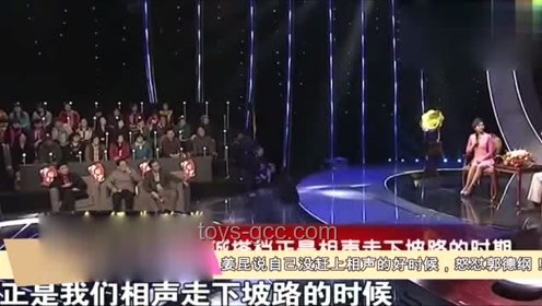 IMP小鬼的回憶派對：直播娛樂行業的創新實踐與啟示