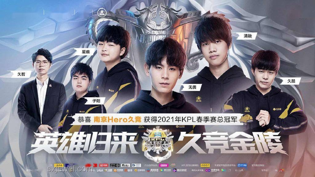 IMP小鬼的回憶派對，歡樂時光的回溯