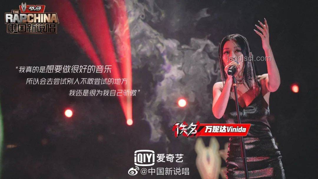 Rapeter回應：冠軍之路，非沒意思的征途