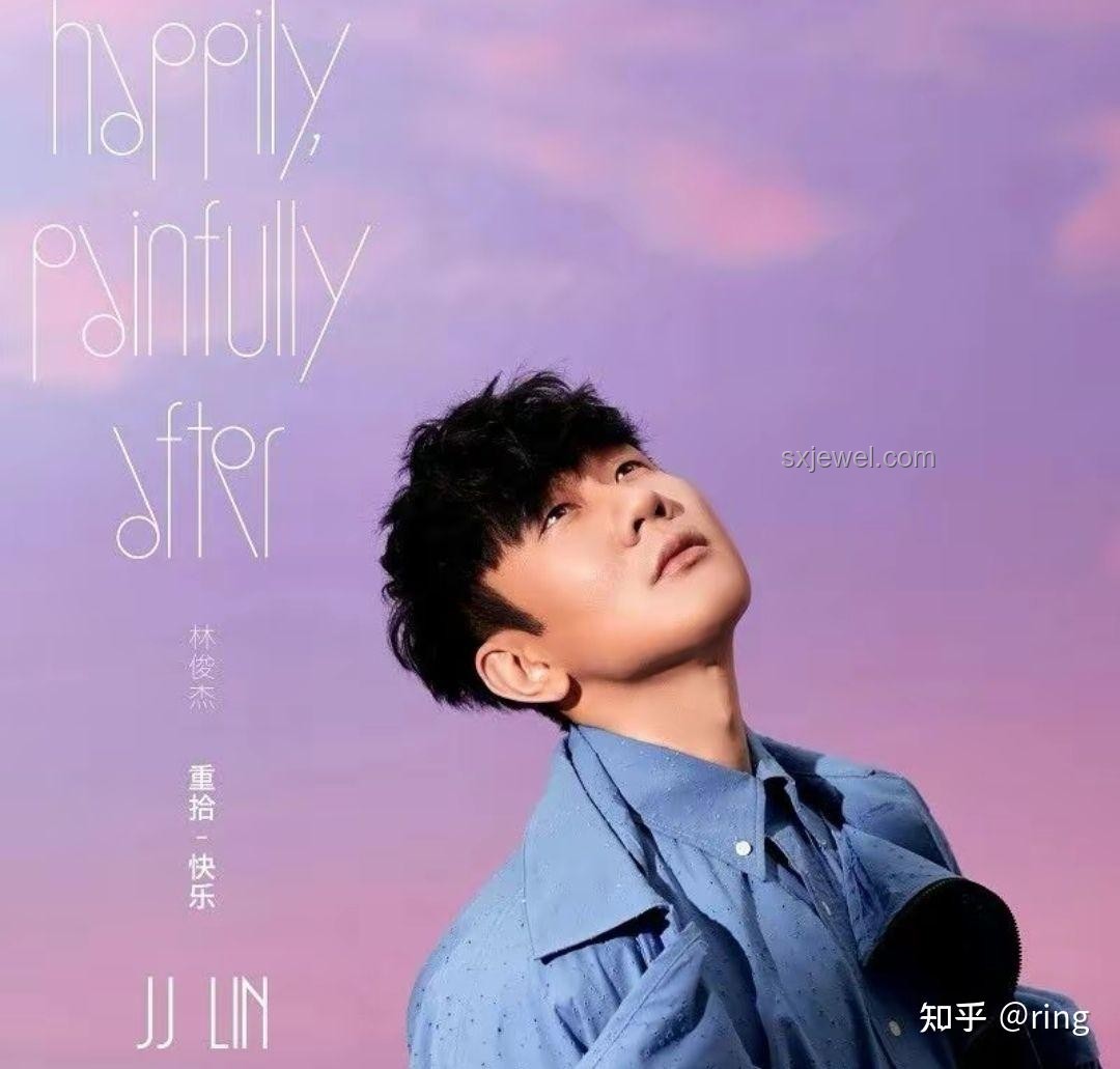 林俊杰JJ20演唱會第100場深度剖析