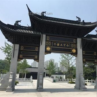 南京比賽盛況，安徽幕后英雄忙不停??