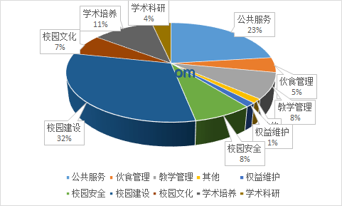 南京比賽與安徽忙碌狀態(tài)的對(duì)比分析：賽事影響力與區(qū)域聯(lián)動(dòng)
