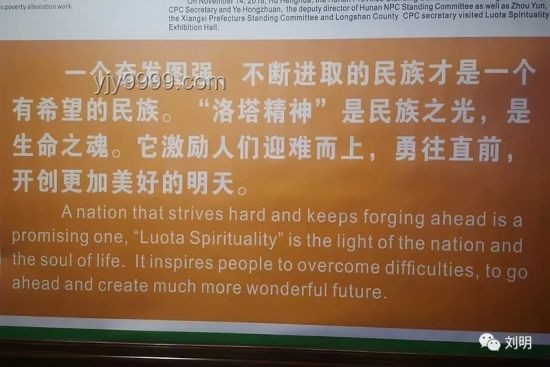 若塔葬禮籌備與注意事項指南 若塔葬禮籌備與注意事項指南