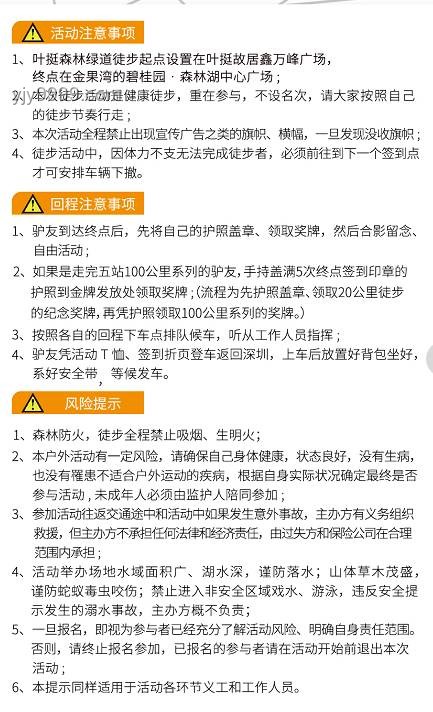 若塔葬禮籌備與注意事項指南 若塔葬禮籌備與注意事項指南