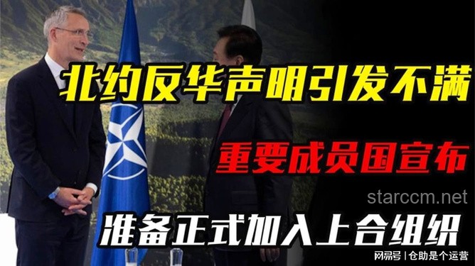 若塔葬禮籌備與參與指南：全面準備，尊重逝者