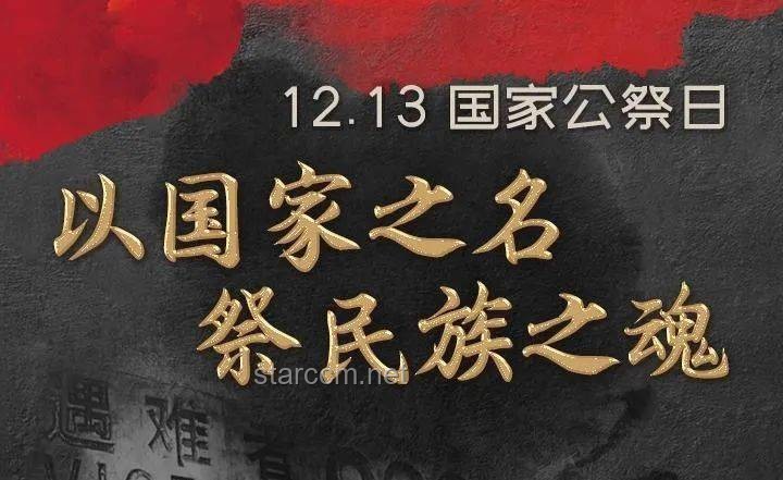 若塔葬禮籌備與參與指南：全面準備，尊重逝者