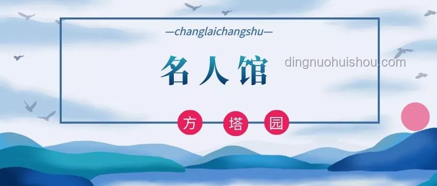 若塔葬禮籌備指南：細致規劃與情感支持