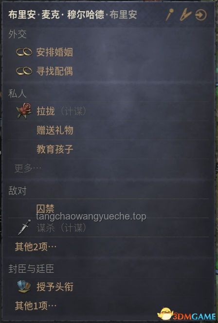 若塔葬禮籌備指南：全面規(guī)劃與情感支持
