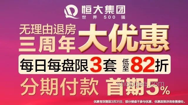 面館二次銷售剩面？創新監管與商業倫理新探索