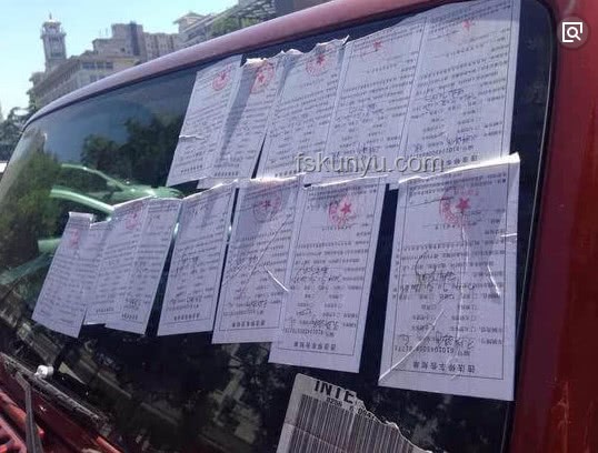超速罰單背后的創新思維：數字時代的速度悖論與想象力飛躍
