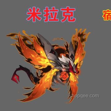 印度“神廟逃亡”橋：創新失敗與跨界啟示錄