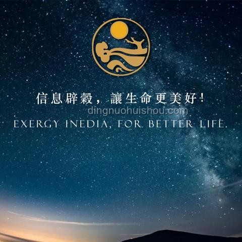 廣州老人集體辟谷問題解決方案