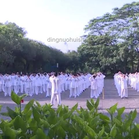 廣州老人集體辟谷問題解決方案